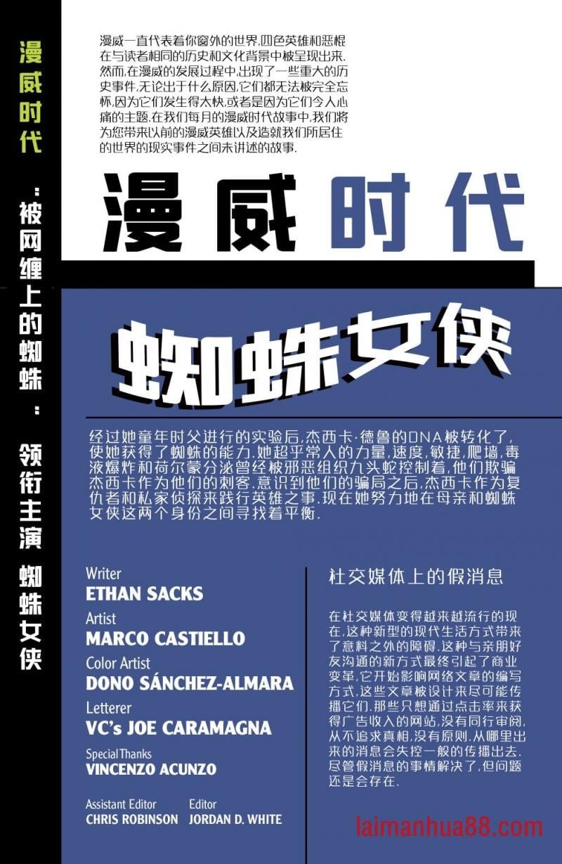 第08卷