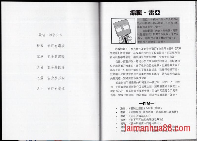 全一卷