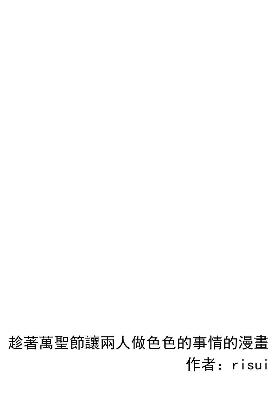 第1.6话