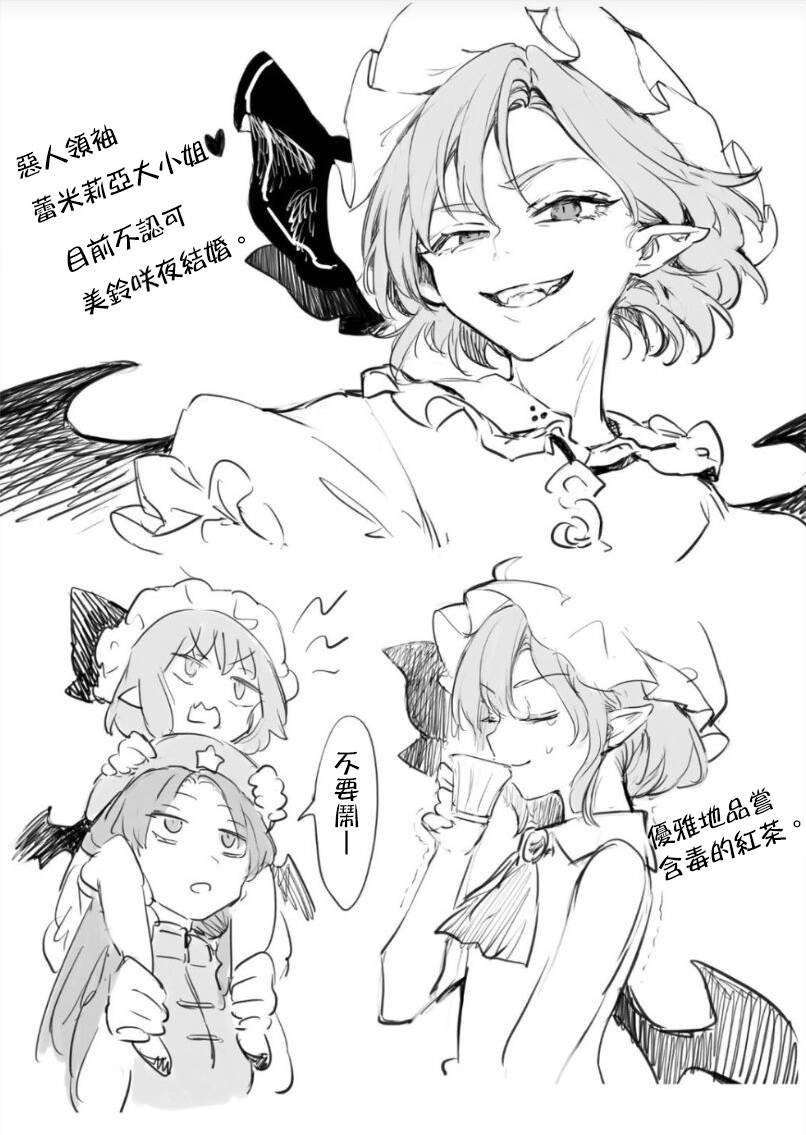 第1.7话