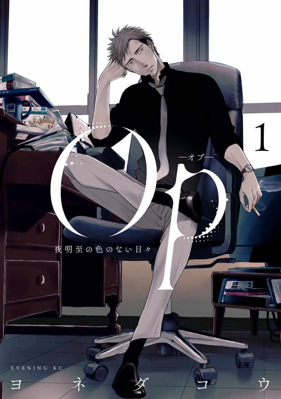 第1卷