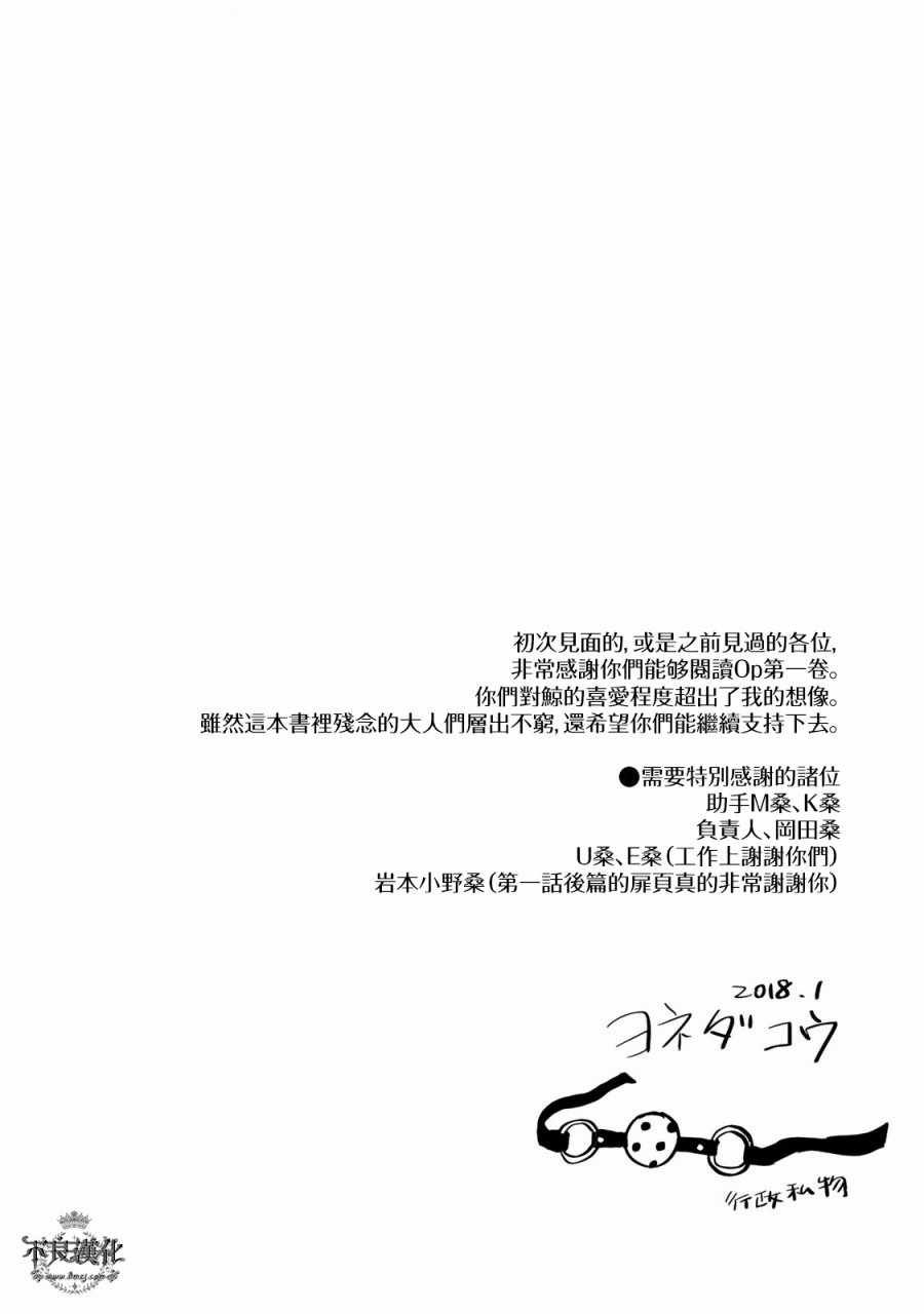 第1卷