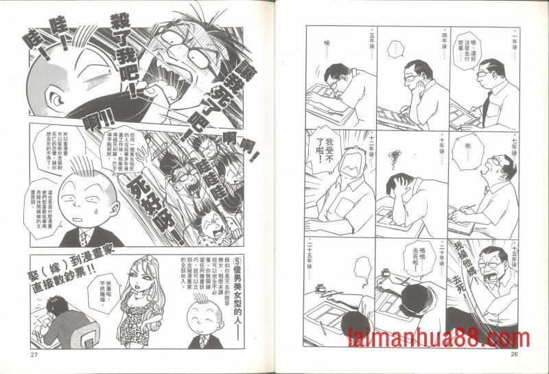 全一卷