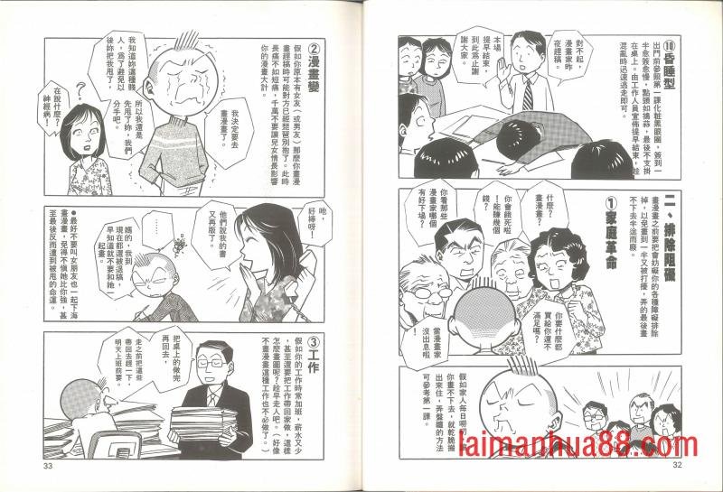 全一卷