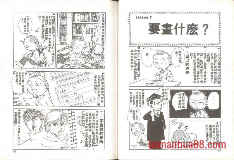 全一卷