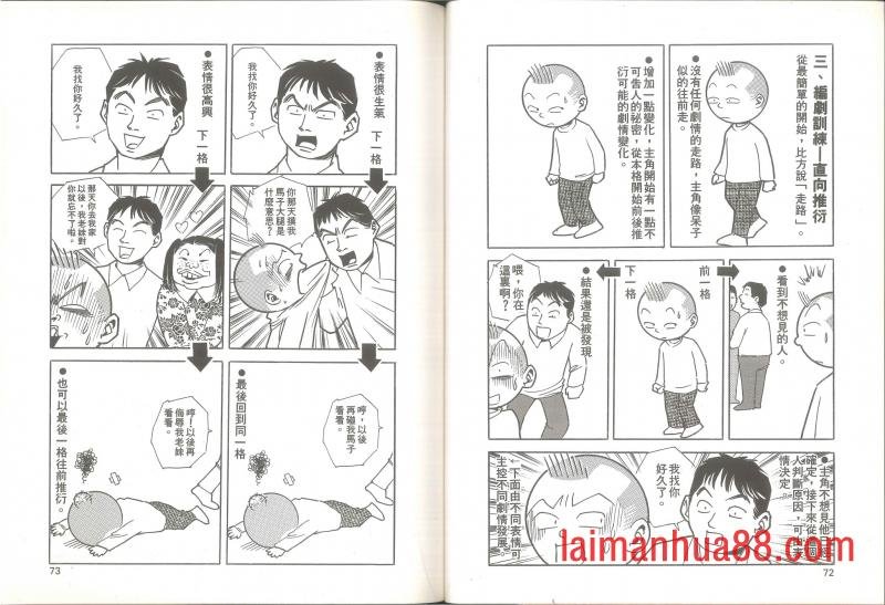 全一卷