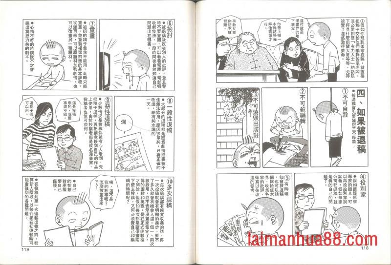 全一卷
