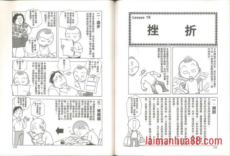 全一卷