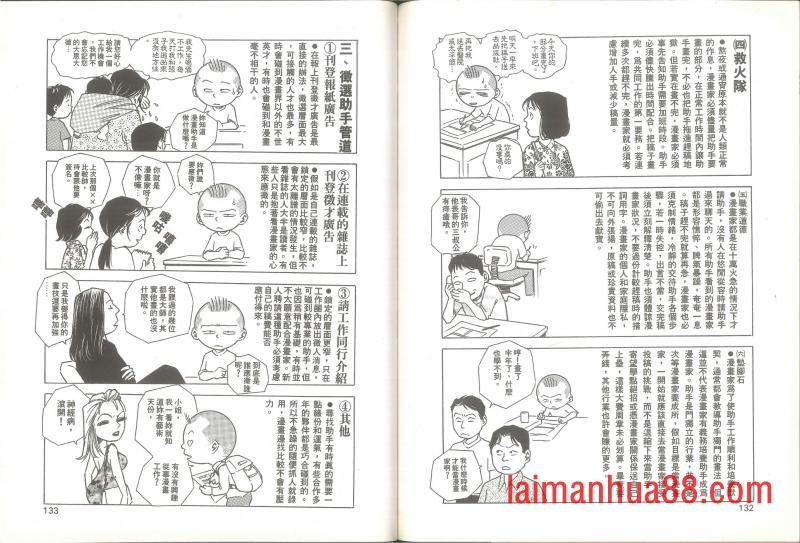 全一卷
