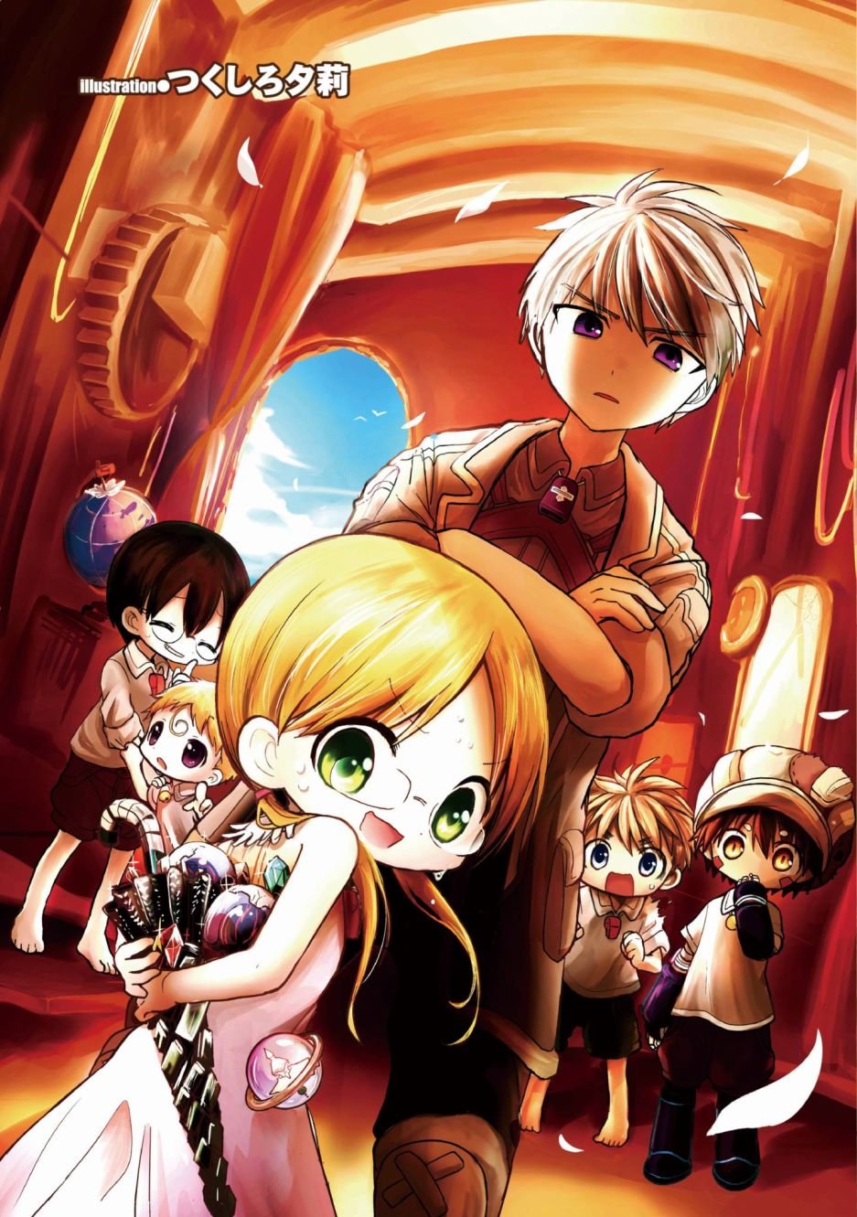 第1话