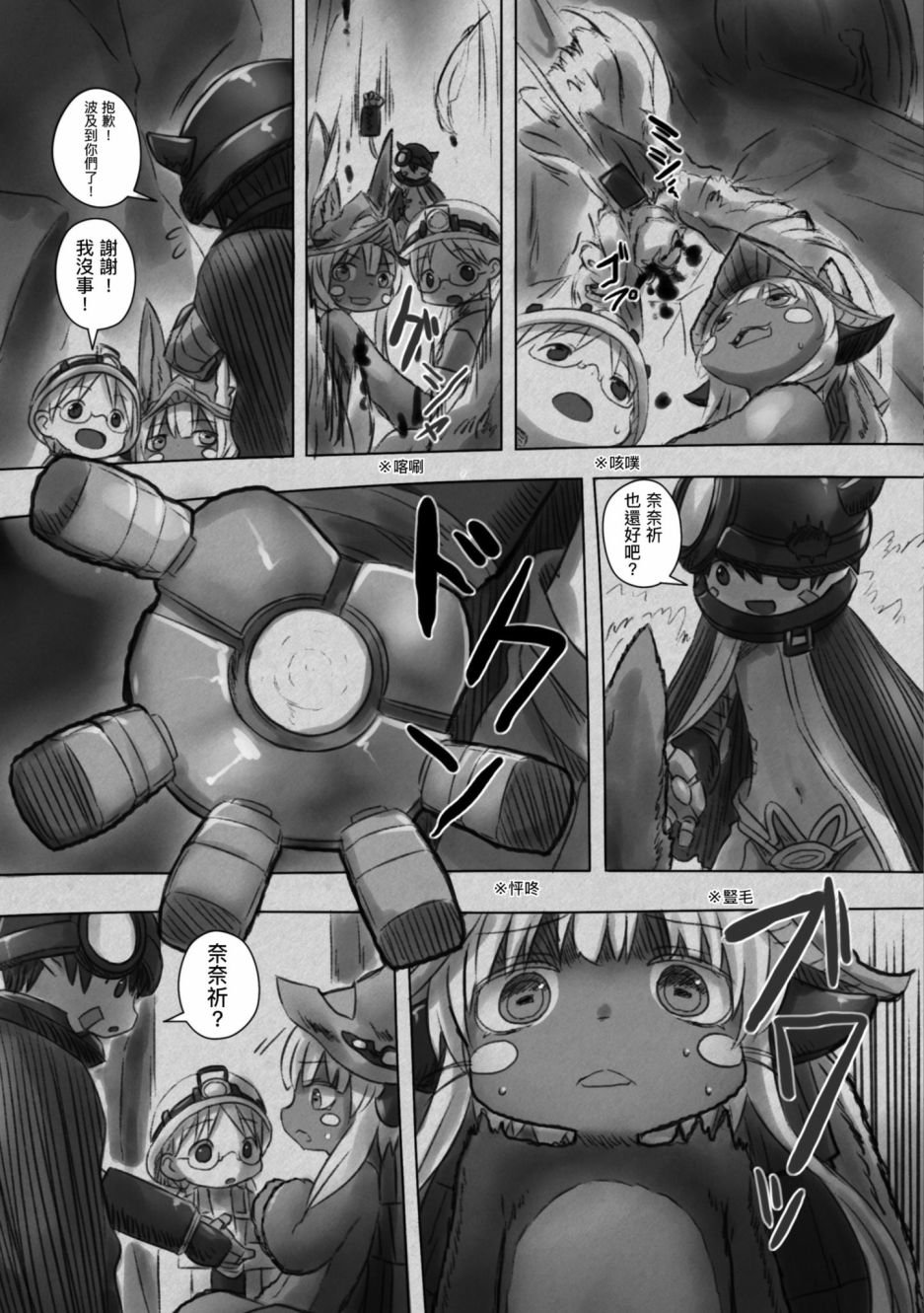 第2卷