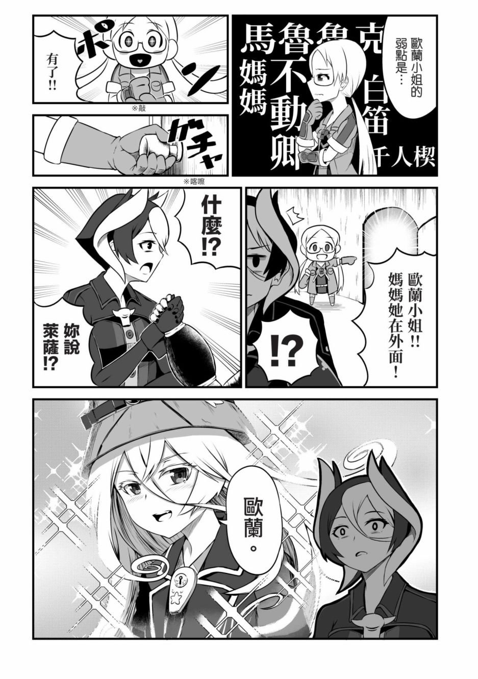 第4卷