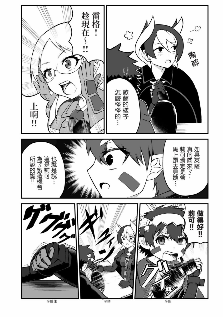 第4卷