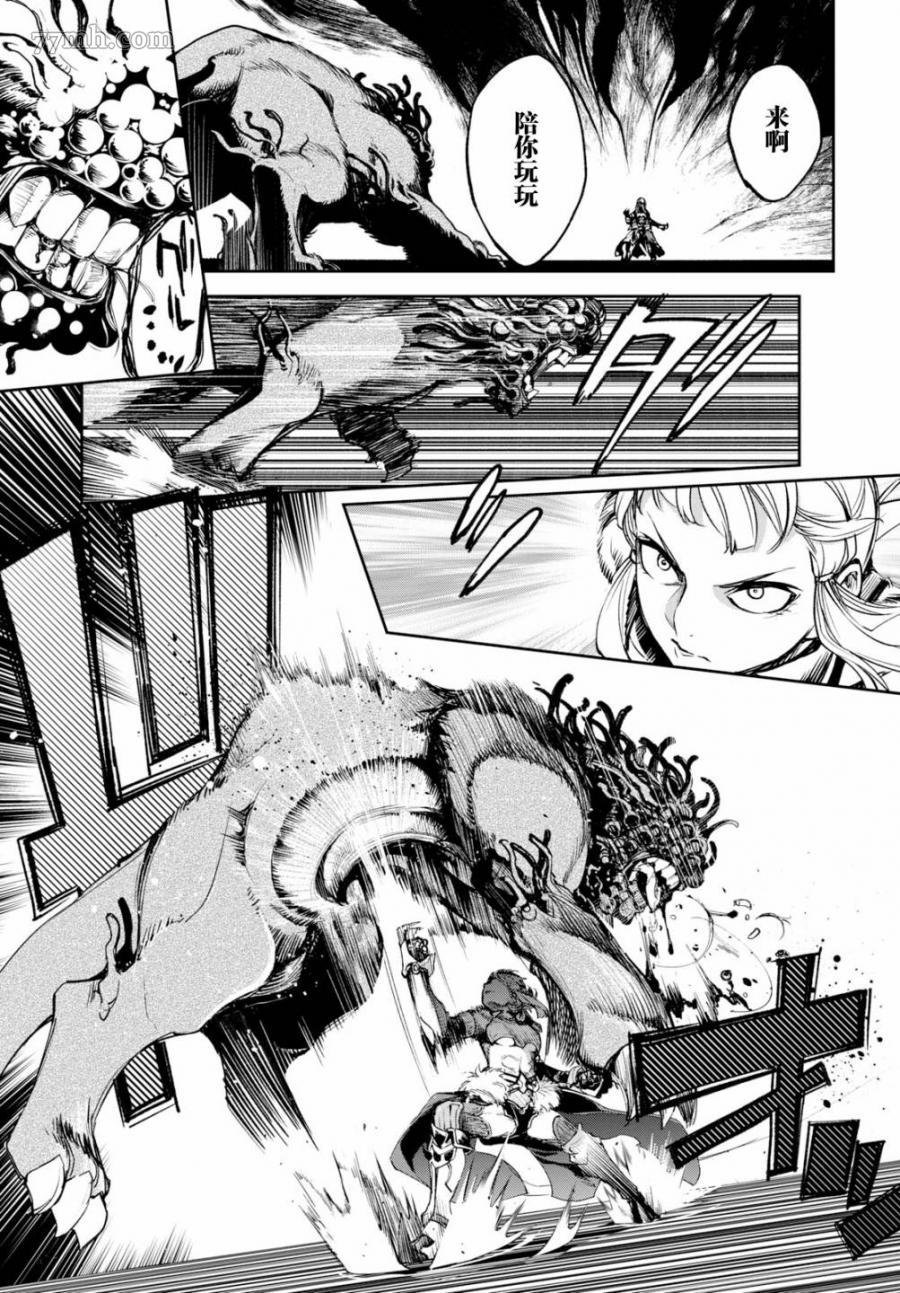 第14话