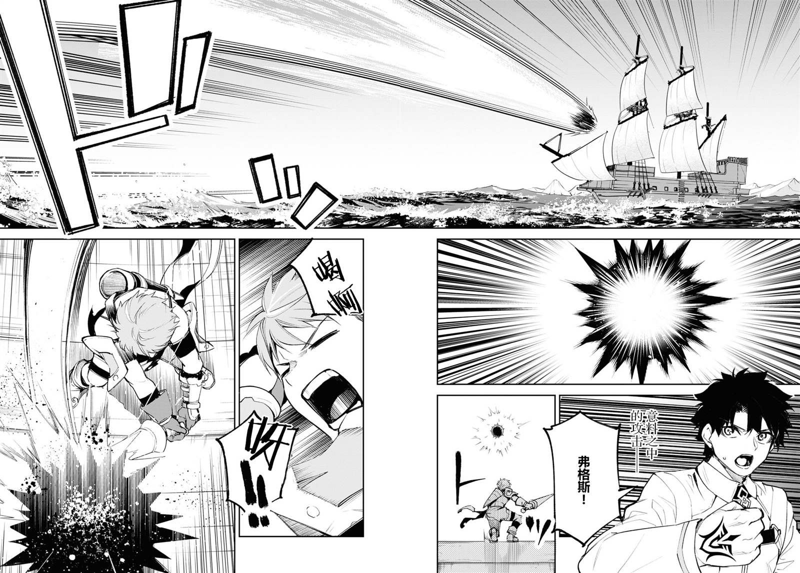 第17话
