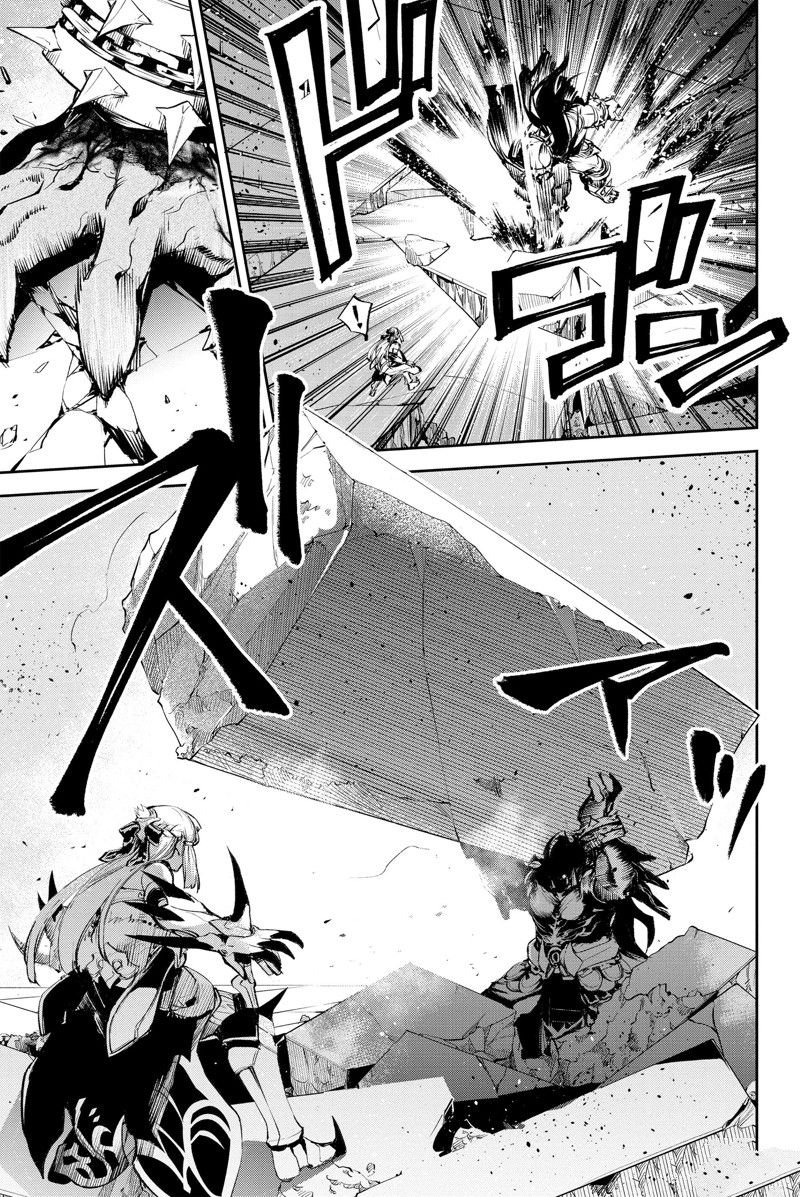 第24话 试看版