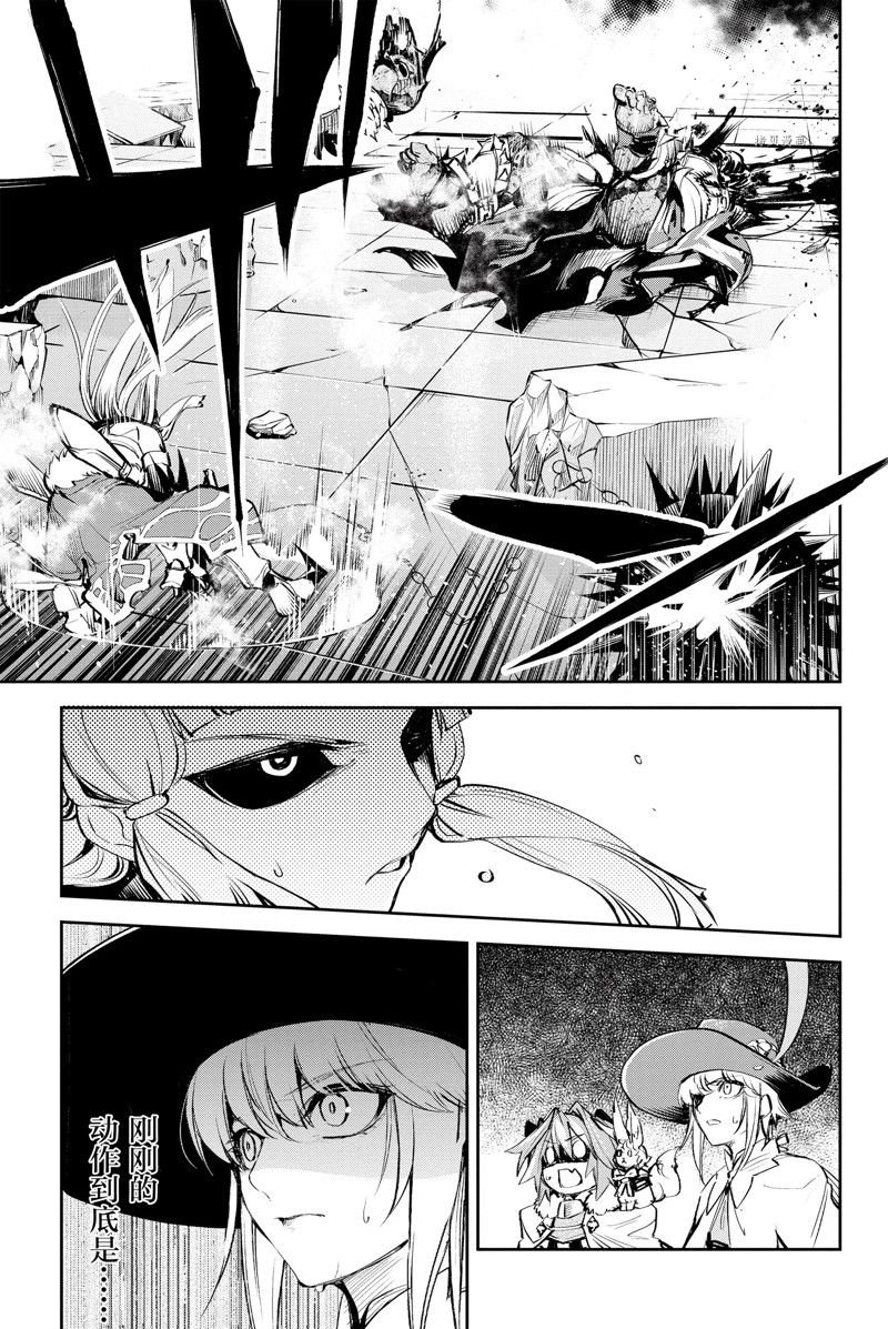 第24话 试看版