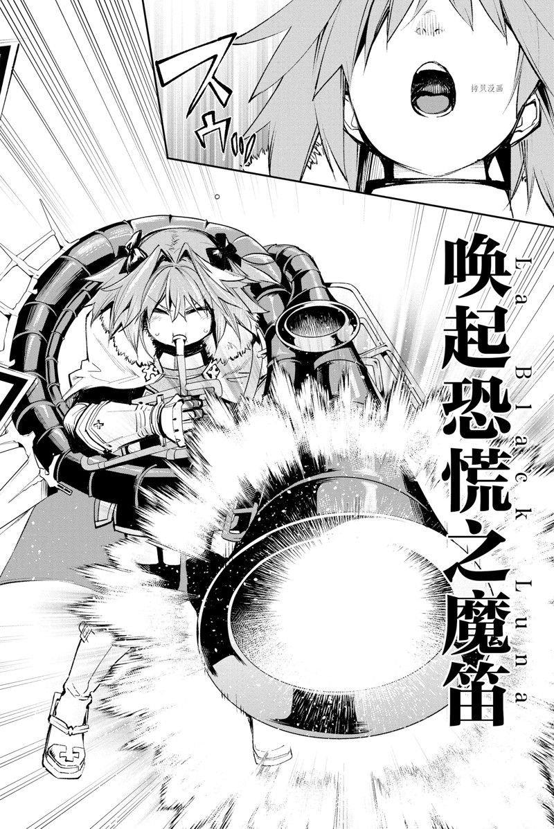 第25话 试看版