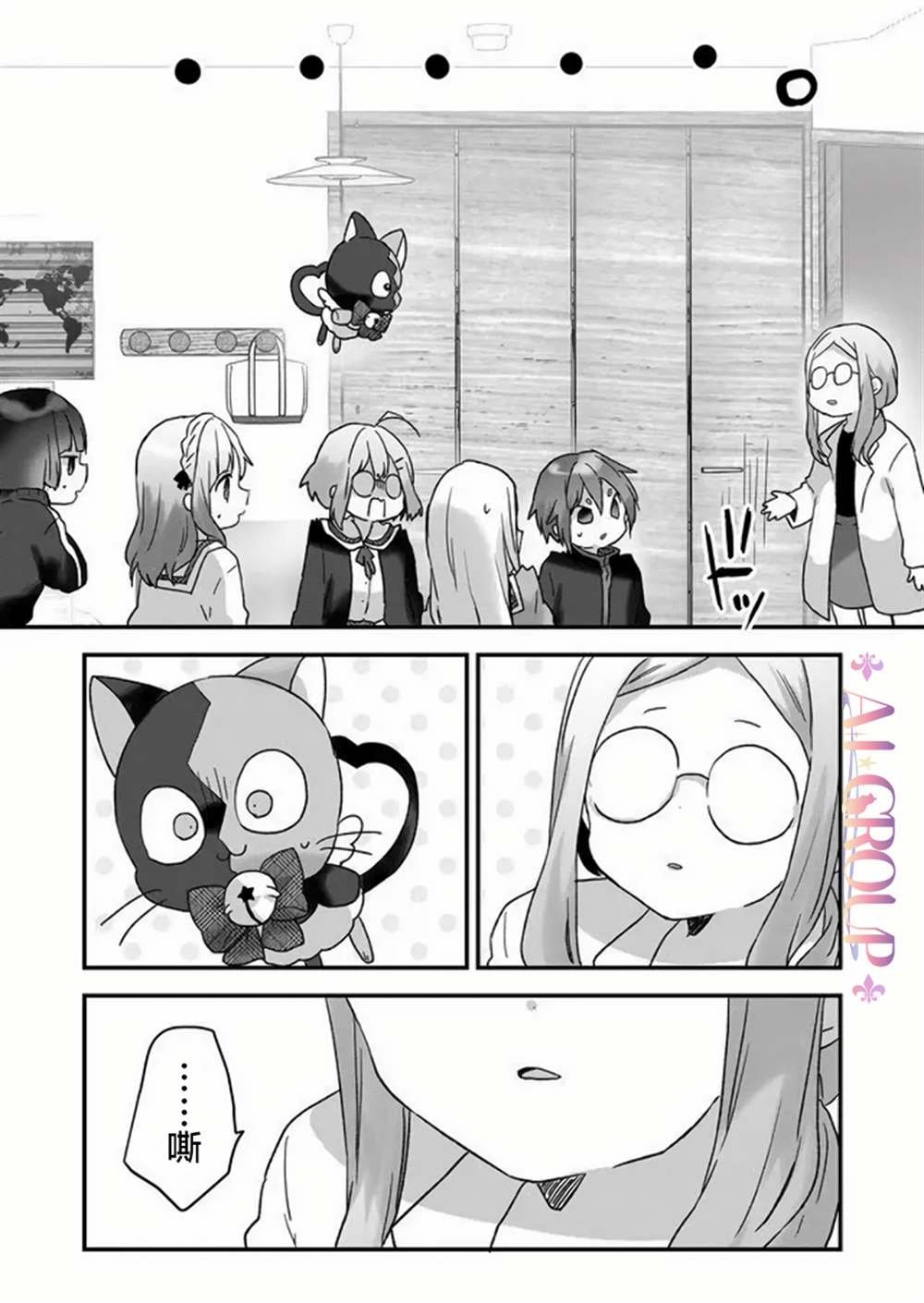 第22话