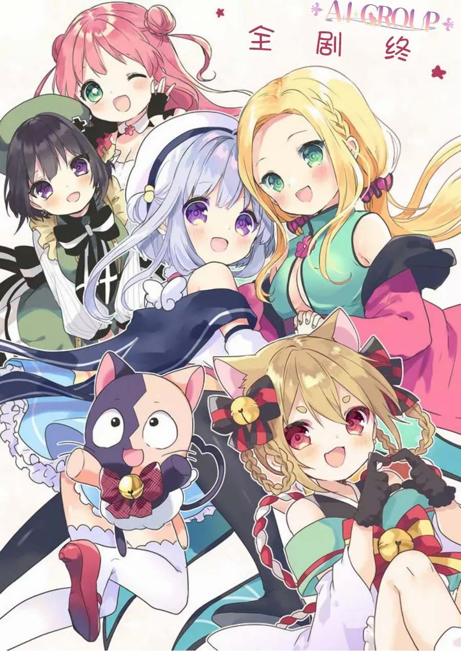 第32话