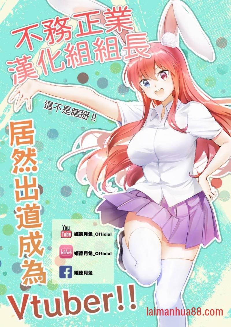 人�~篇