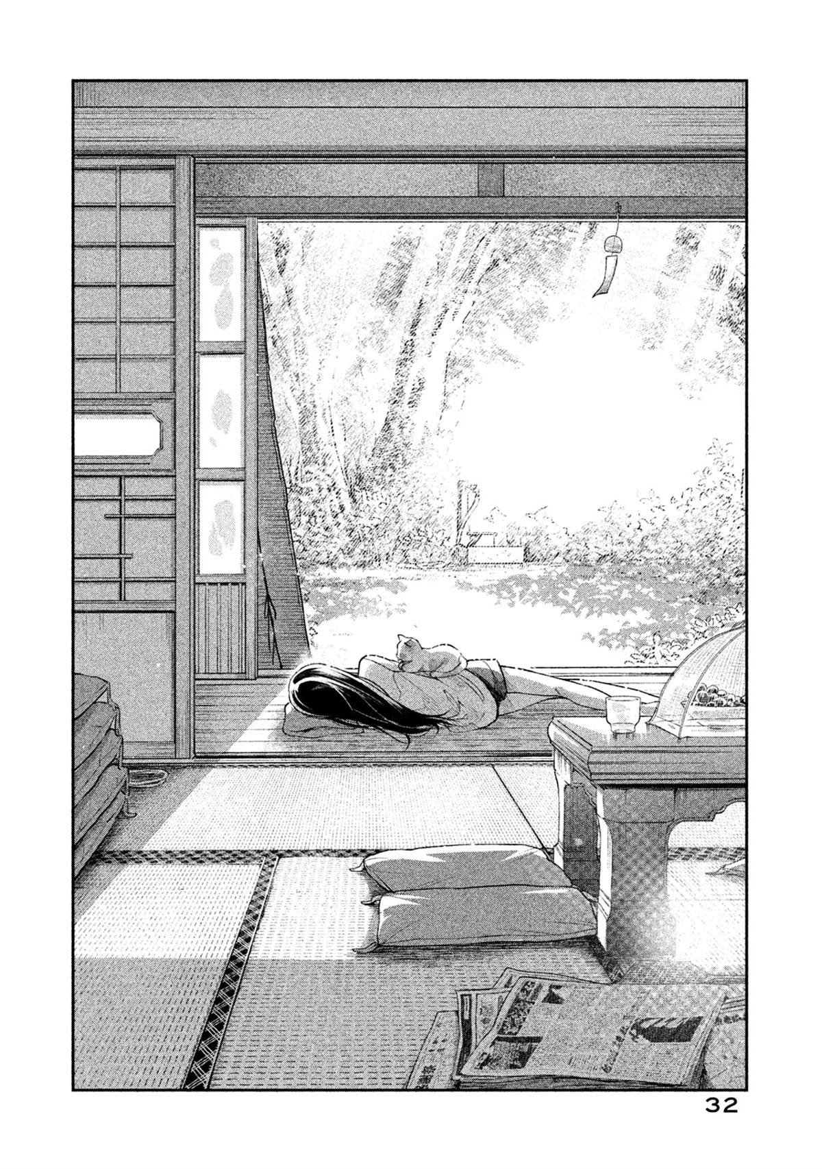 第30话 和安君的相遇