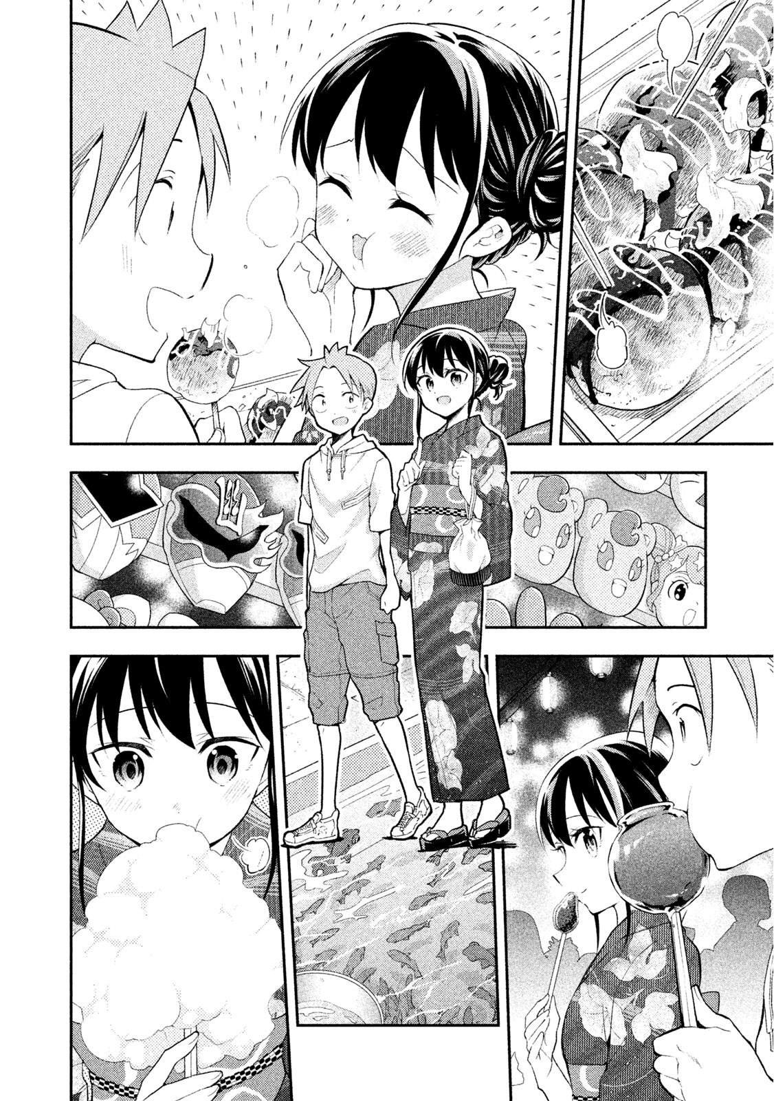 第31话 夏日祭典