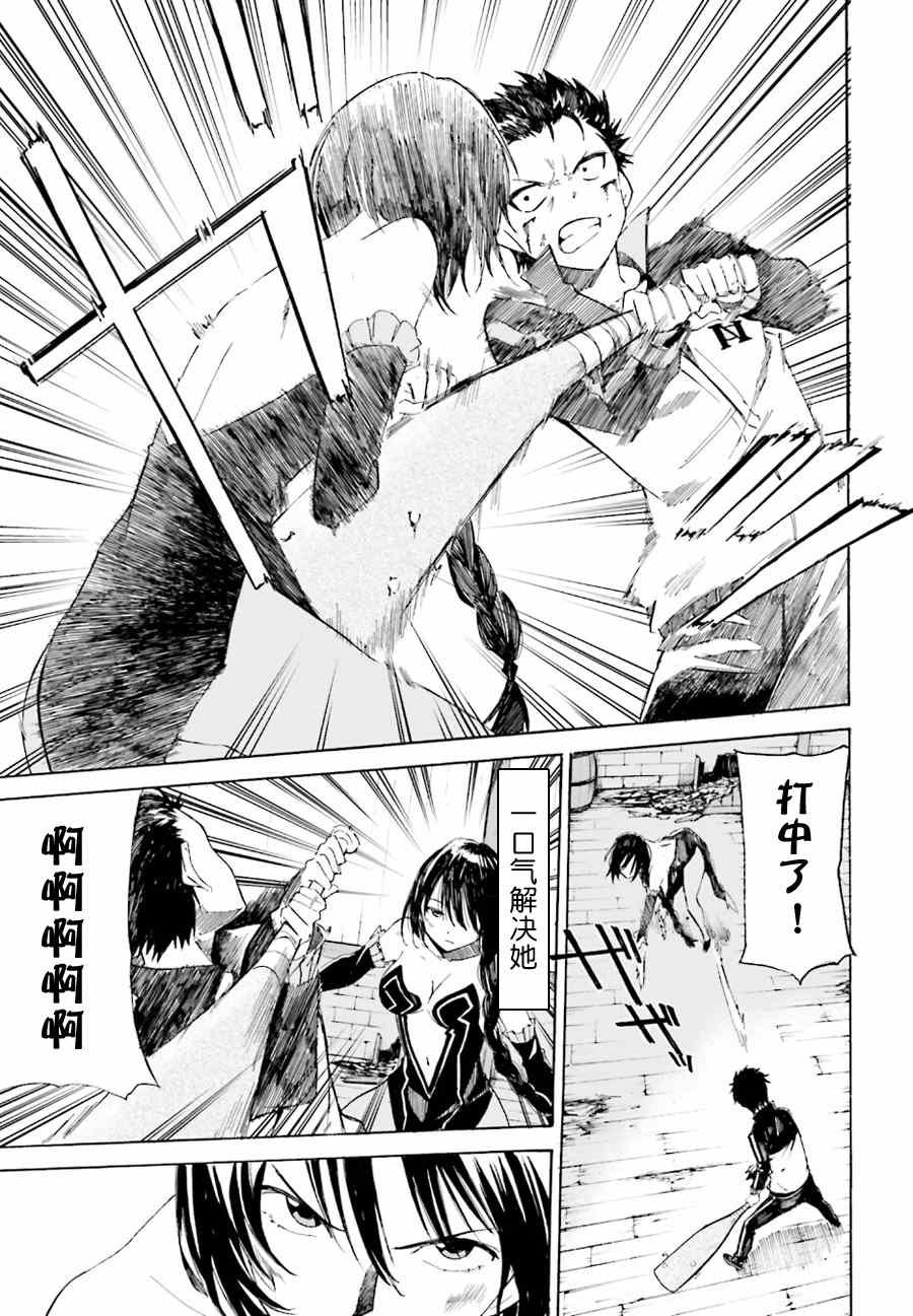 第10话
