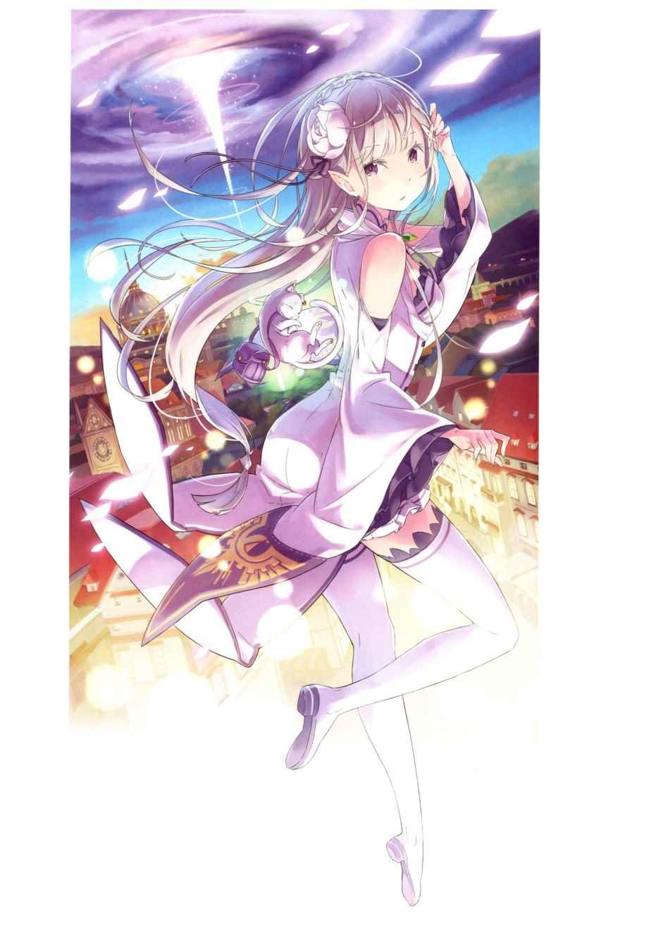 从零开始的异世界生活 画集