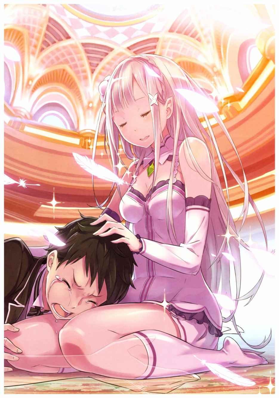 从零开始的异世界生活 画集
