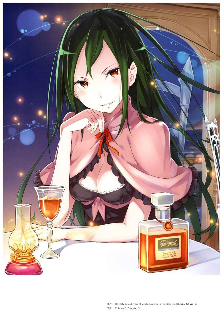 从零开始的异世界生活 画集