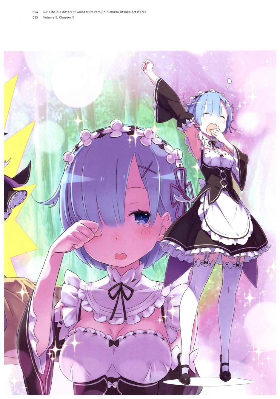 从零开始的异世界生活 画集