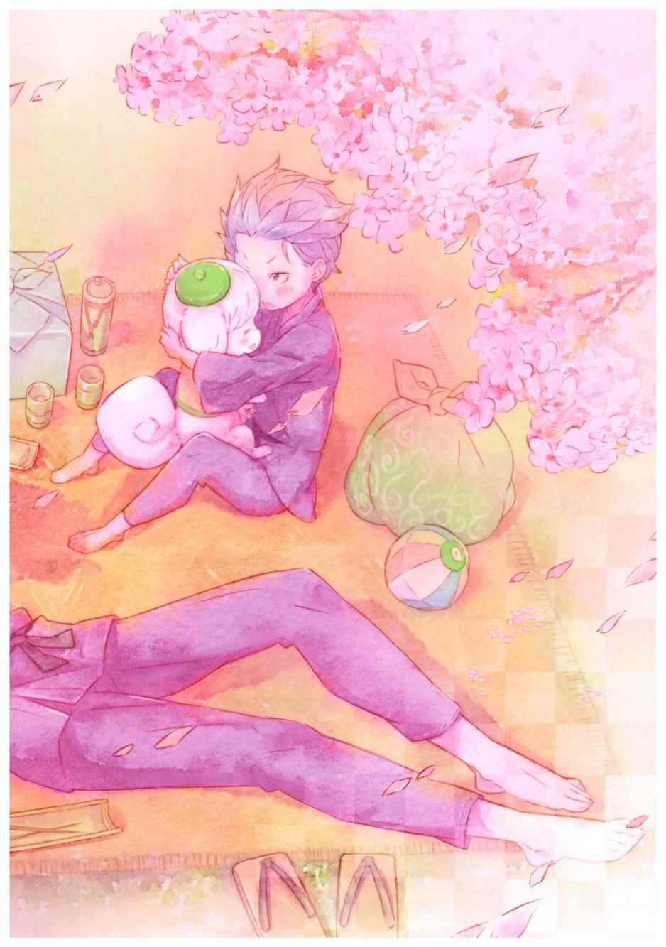 从零开始的异世界生活 画集