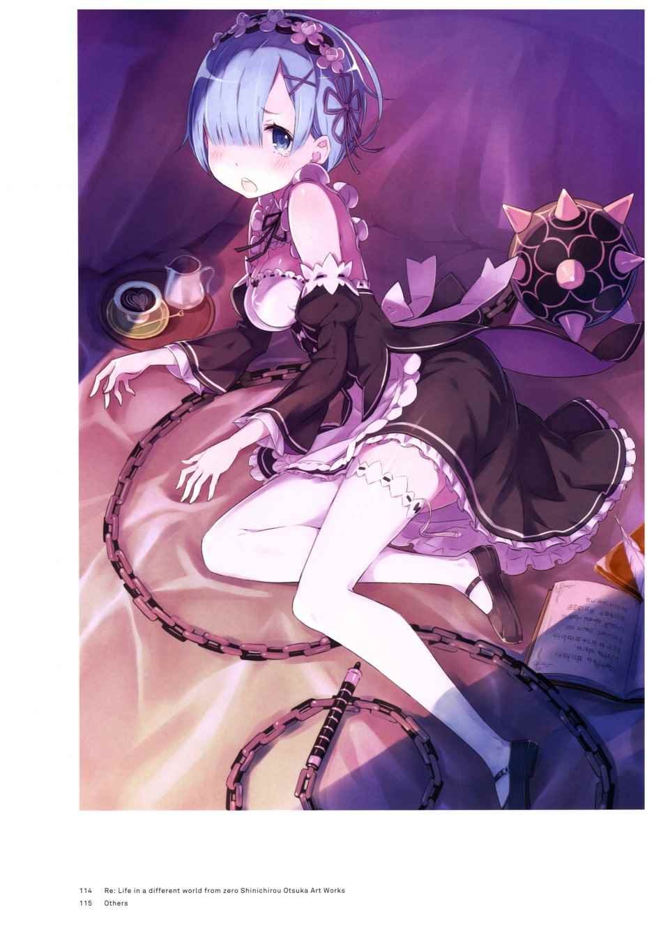 从零开始的异世界生活 画集