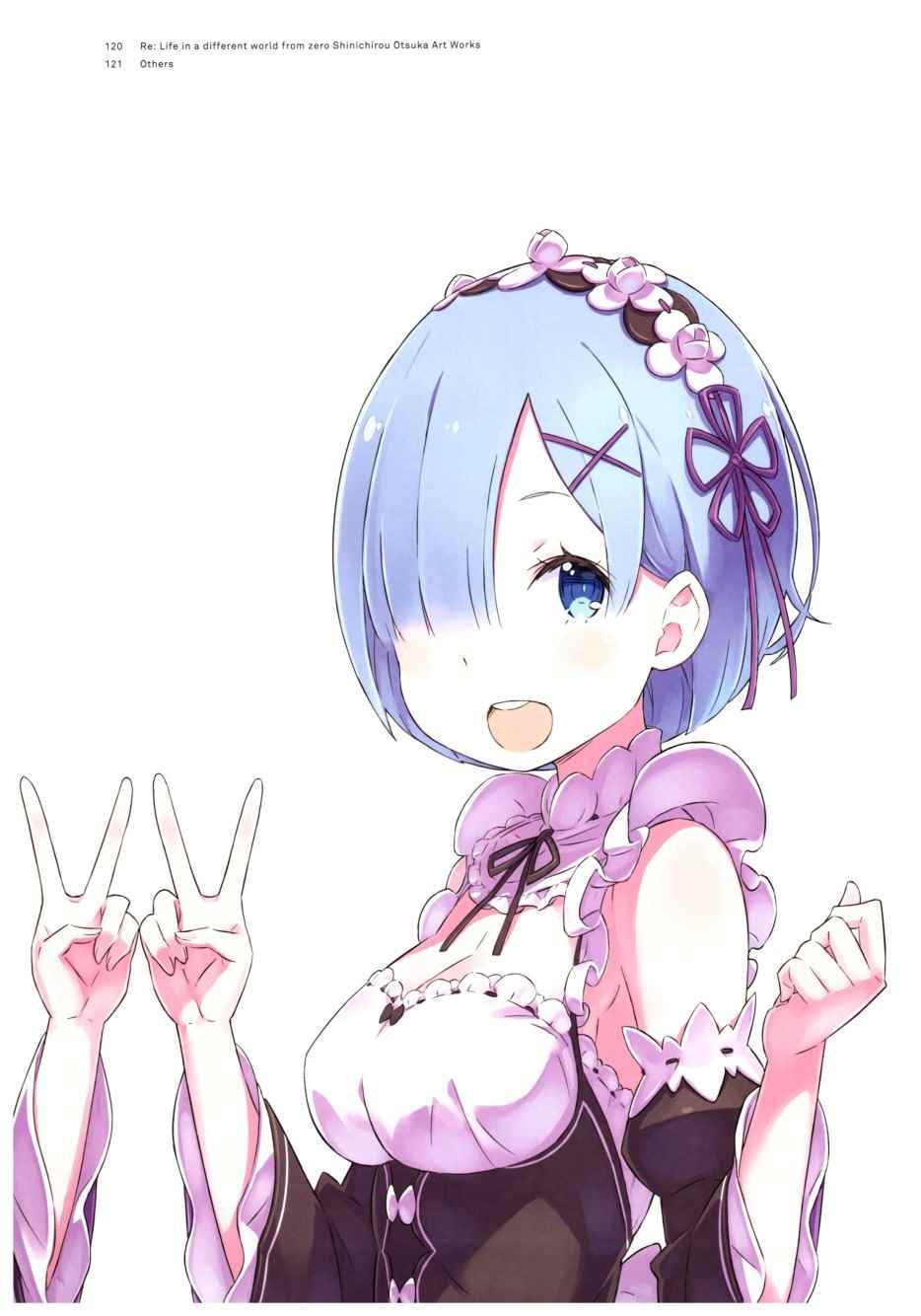 从零开始的异世界生活 画集