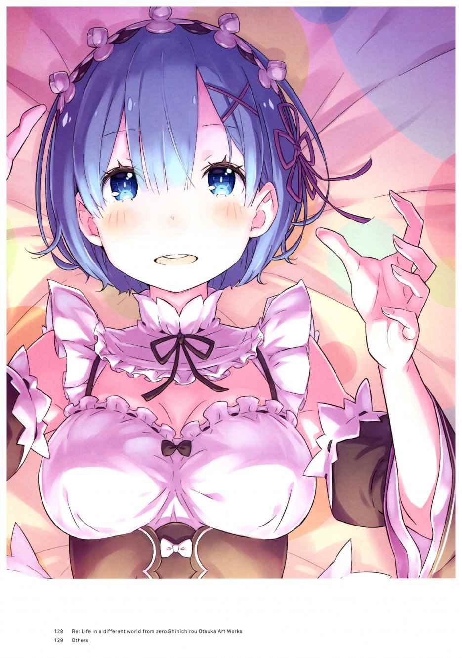 从零开始的异世界生活 画集
