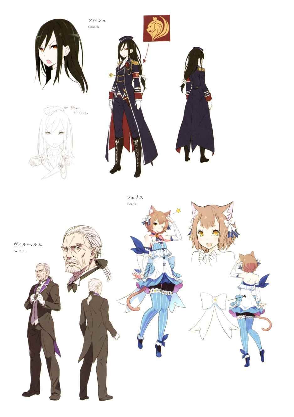 从零开始的异世界生活 画集