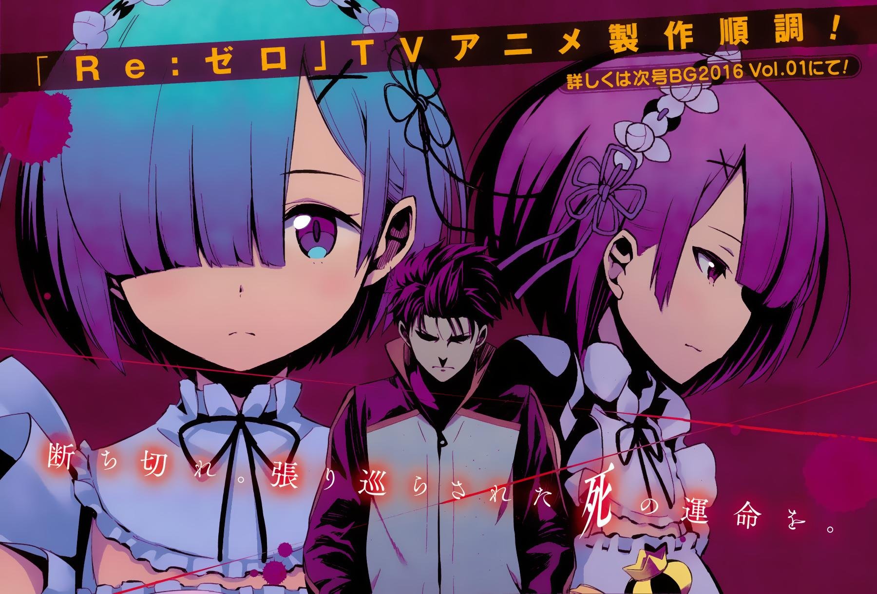 第二章10.5话