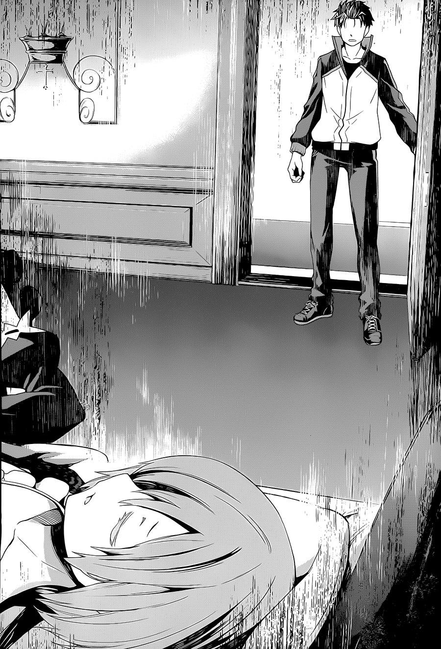 第二章10.5话