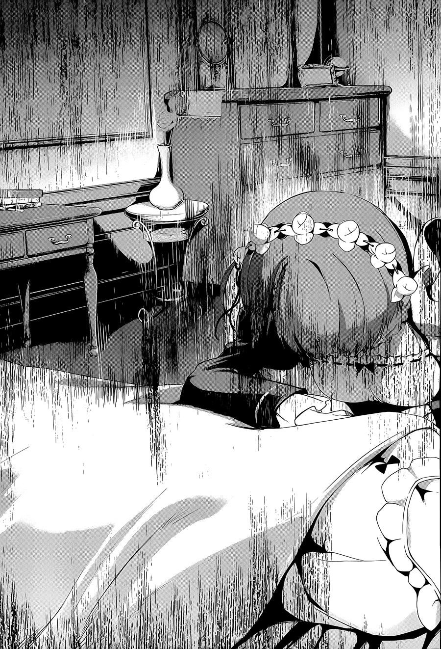 第二章10.5话