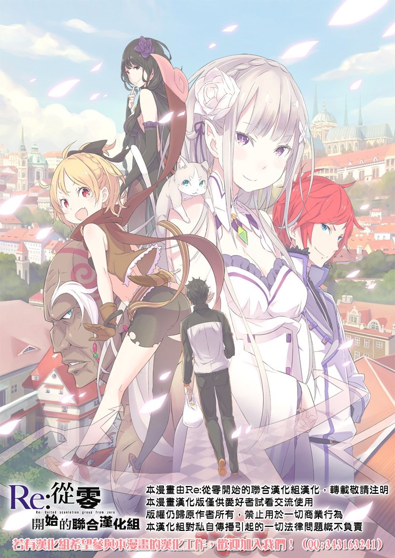 特别篇2