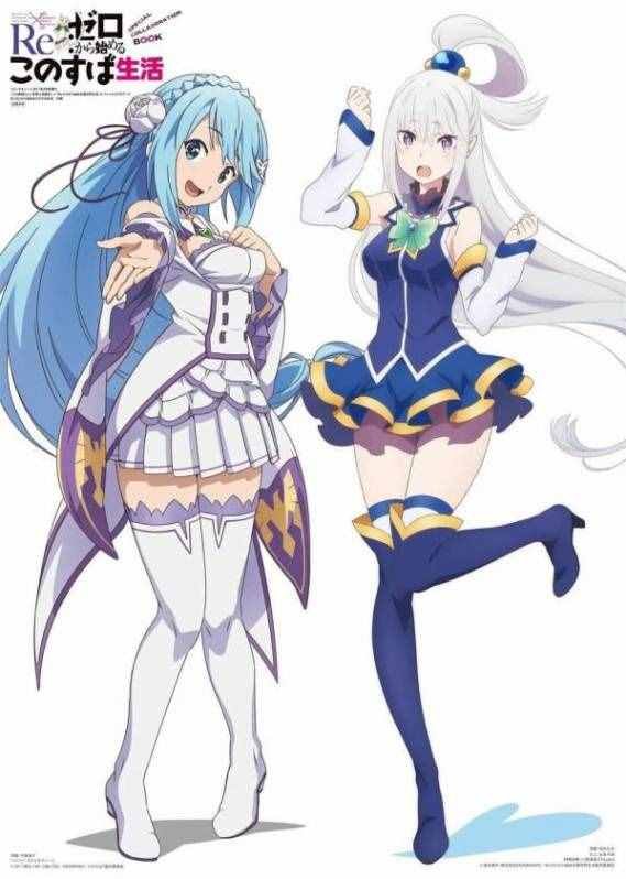祝福联动