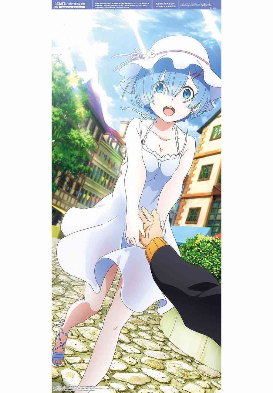 第三章第19话