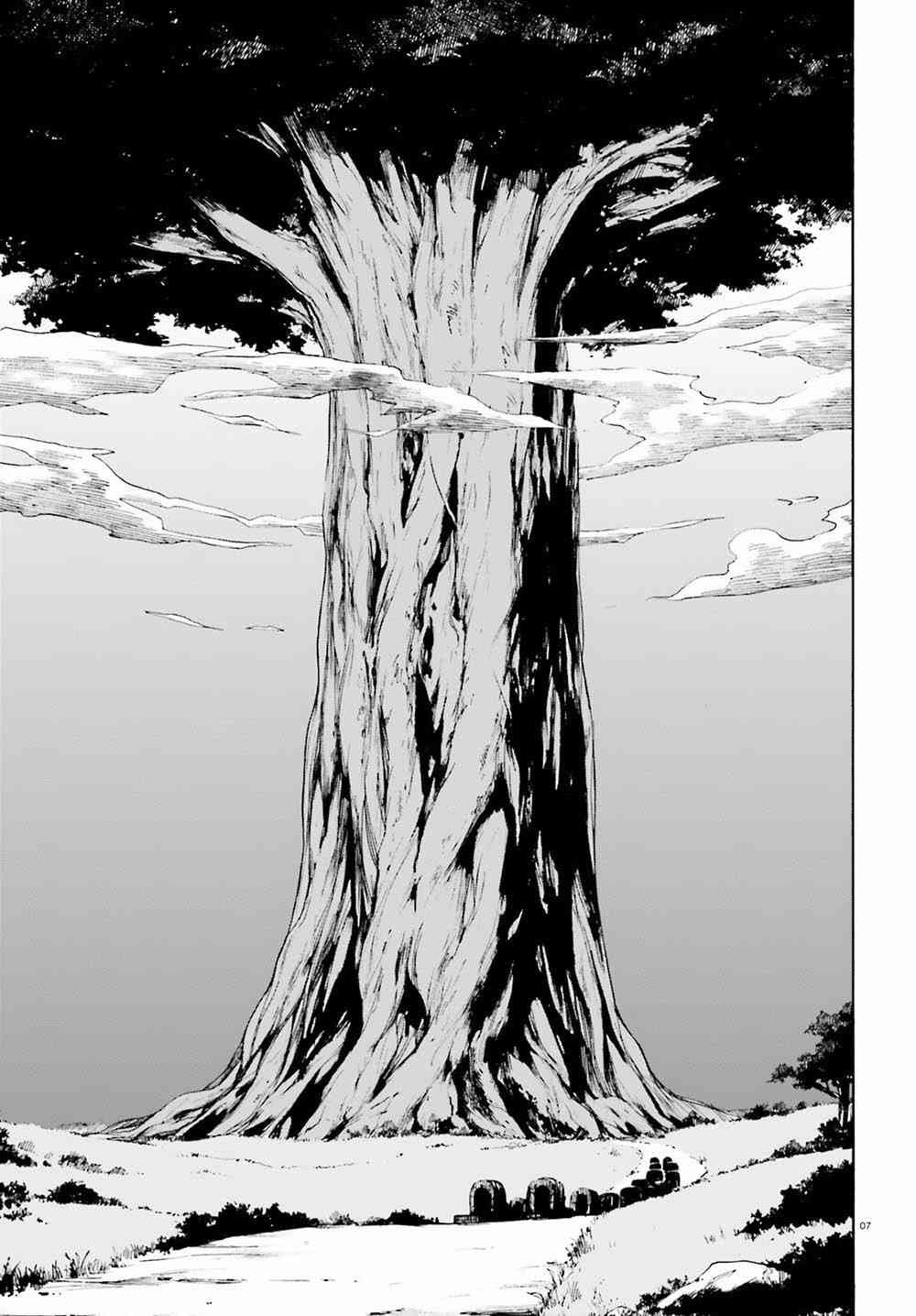 第三章第25话