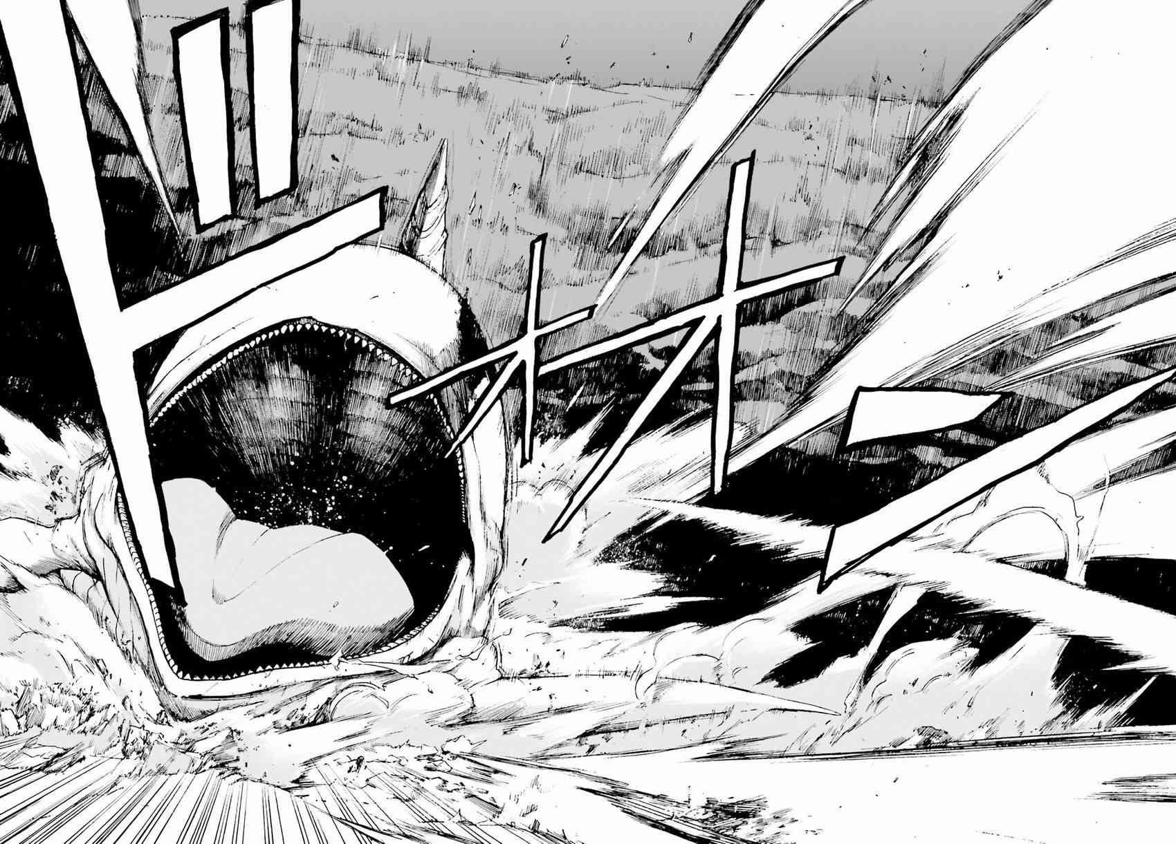 第三章第30话