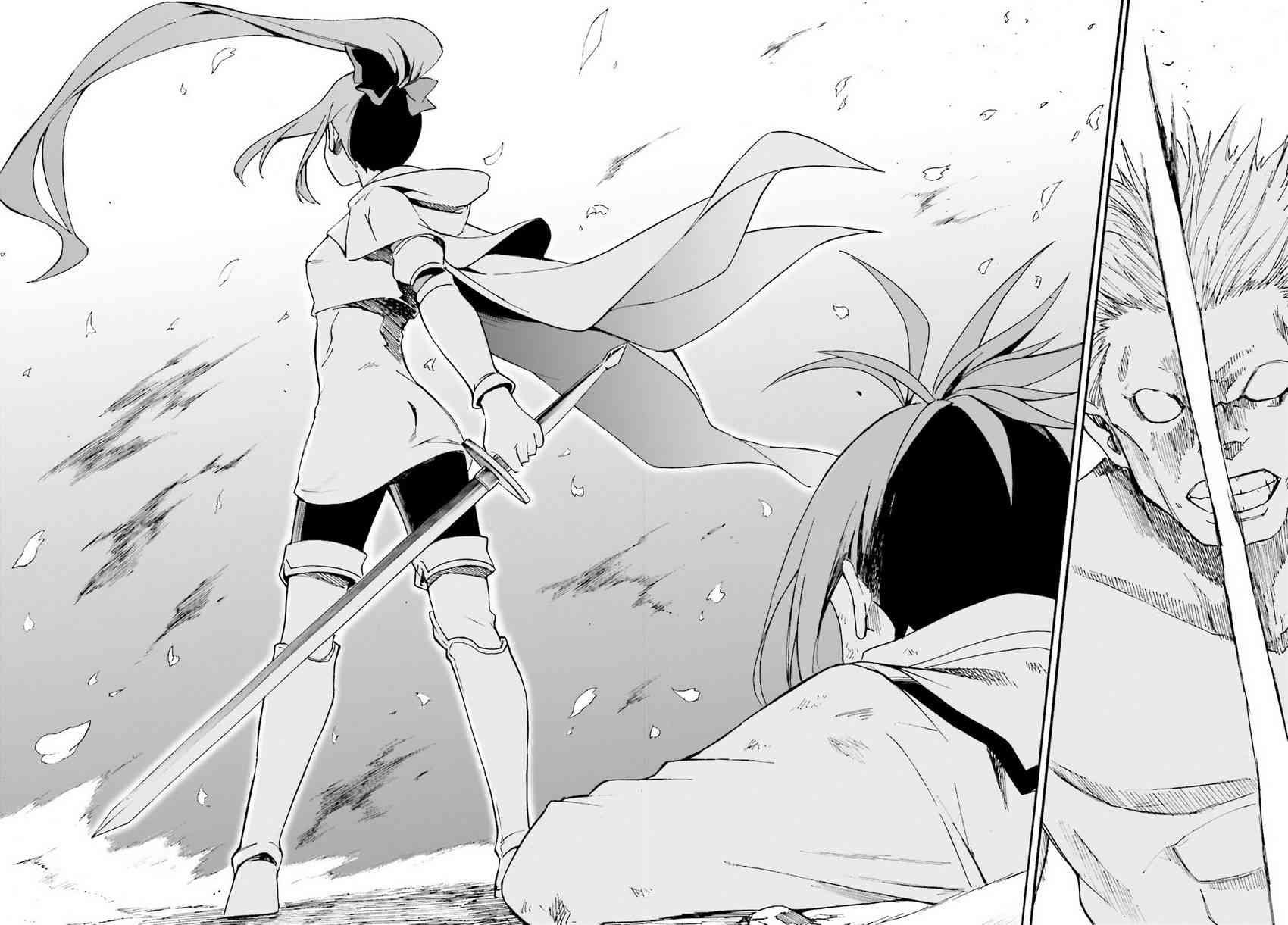第三章第31话