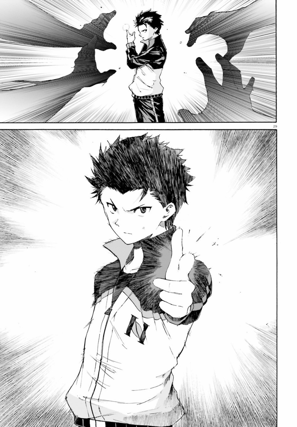 第三章第46话