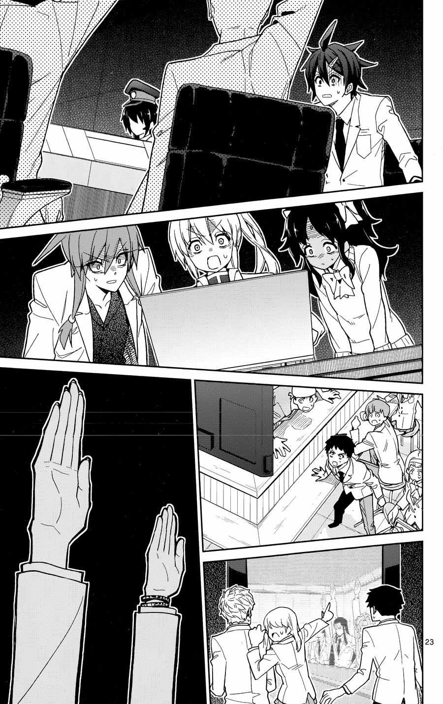 第49话