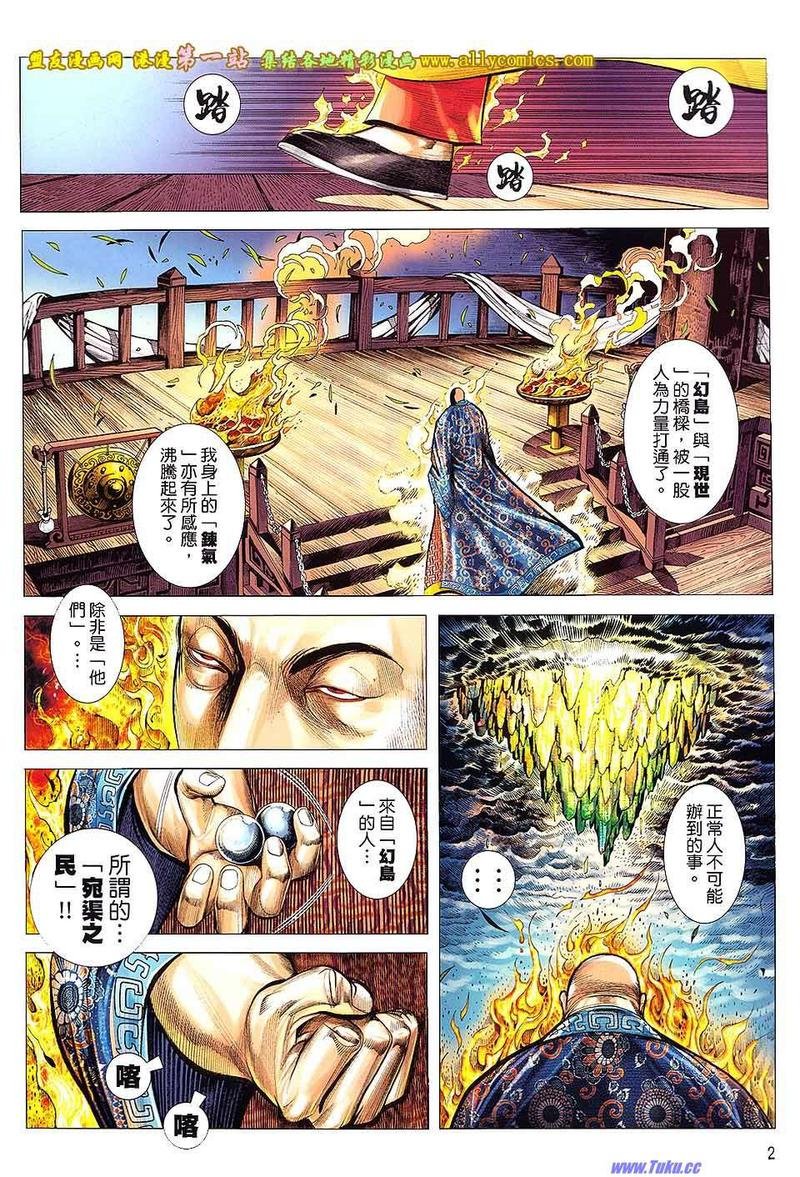 第9卷