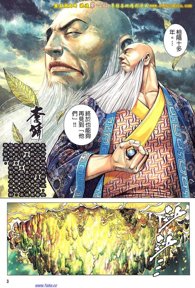 第9卷